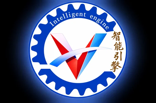 智能引擎工作室 logo
